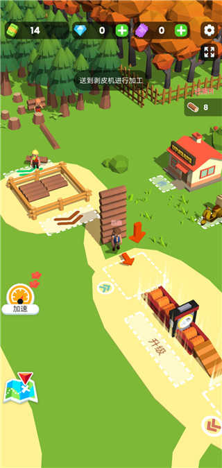 小小木材商最新版