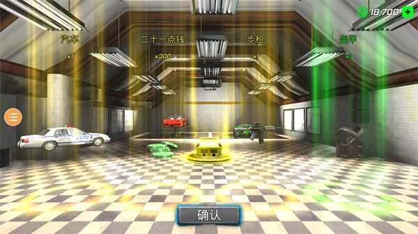 风暴绳索英雄最新版