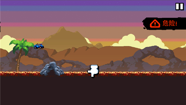 星际狂飙手机版