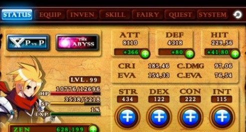 泽诺尼亚传奇4破解版