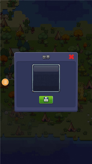 神游戏模拟器官方正版