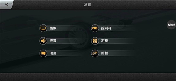 carx漂移赛车最新版