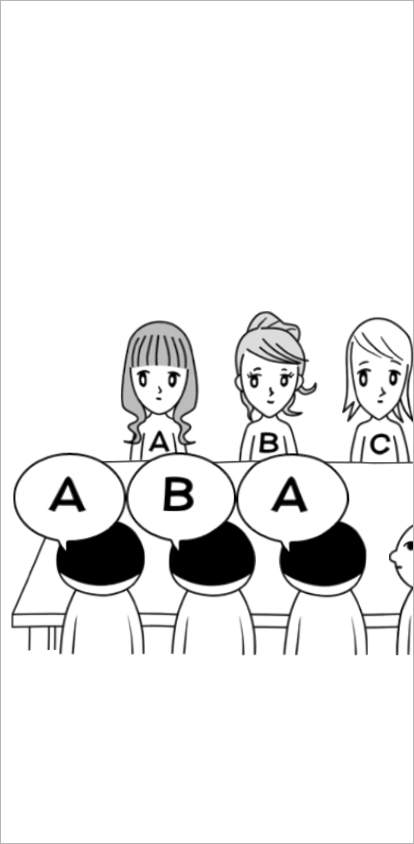 察言观色手机游戏