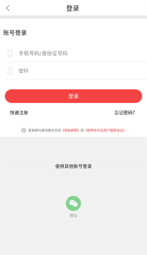 今日高邮新闻最新版