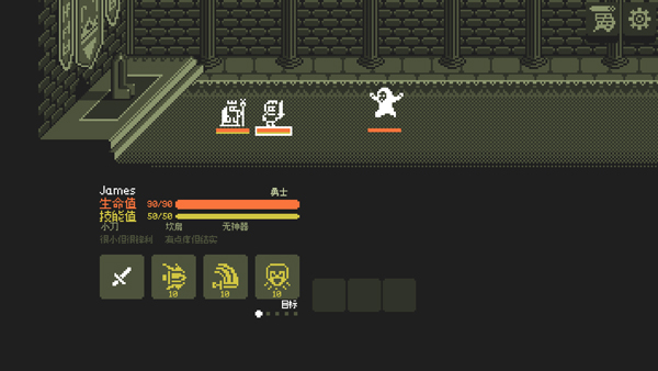 小小村民中文版手机版(Tinyfolks)