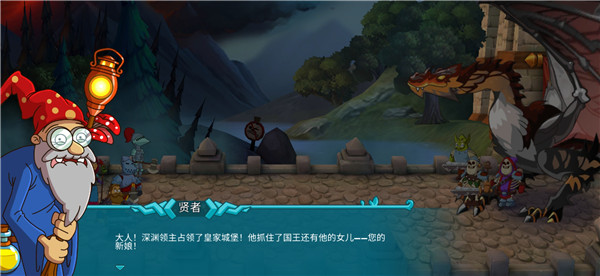 喧闹的城堡最新版本(Hustle Castle)