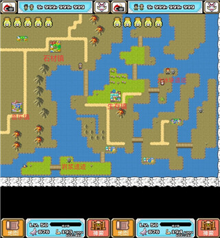 重生蛮荒行星最新版