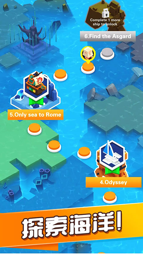 造个方舟最新版(Idle Arks)