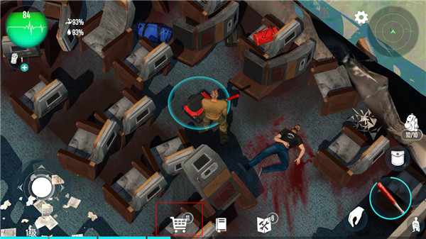 生存主义者入侵官方版(Survivalist invasion)