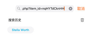 魔法集市GlobalAPP