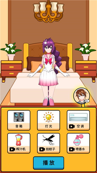 酒店经理人最新版