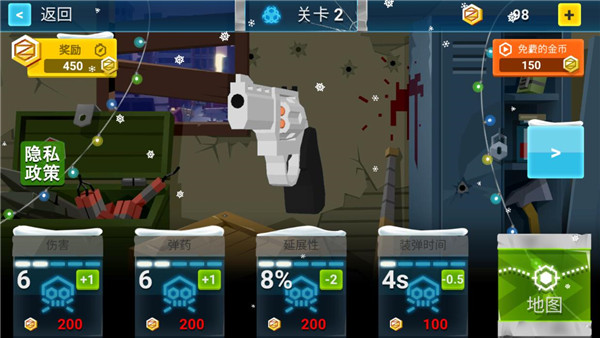 蹦跶小怪兽官方最新版