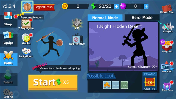 火柴人神射手国际版最新版(Stickman Master)