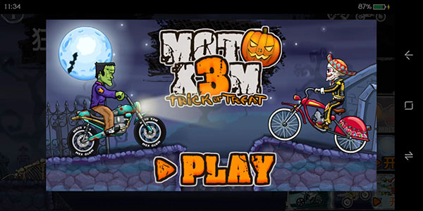 狂野飙客3最新版