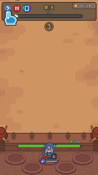 我在神界刷装备官方版