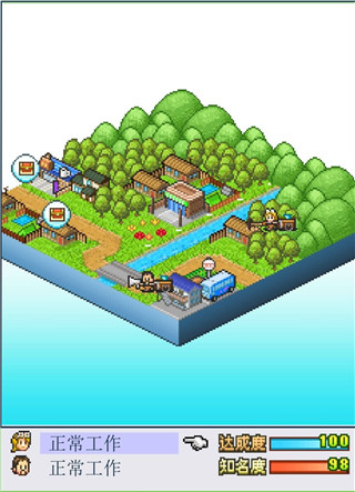 青空挖掘公司官方版