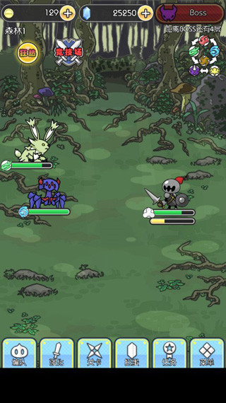 魔物地牢汉化版