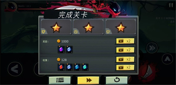 暗影刺客官方版最新版