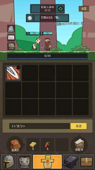 挂机魔兽最新破解版