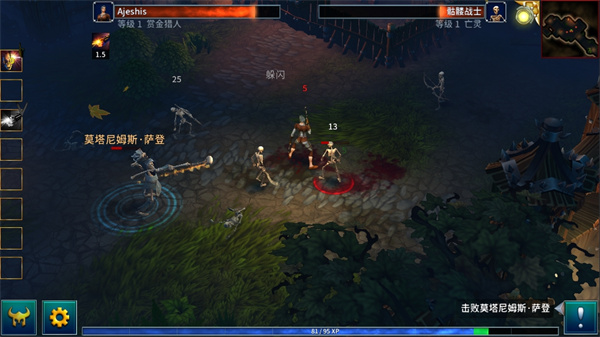 永恒之金官方最新版本