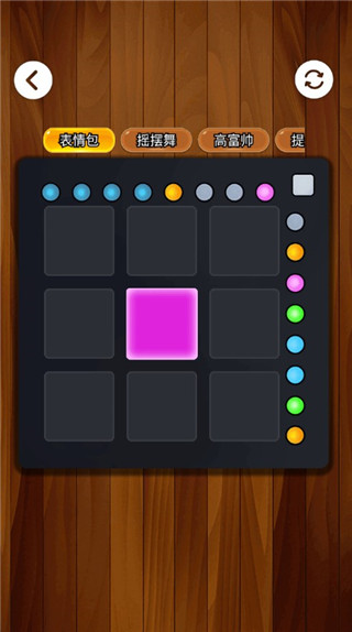 泡泡解压模拟器官方版