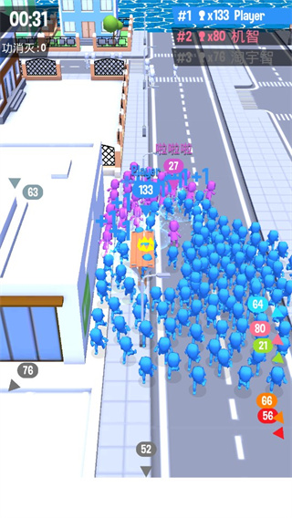 crowdcity官方正版