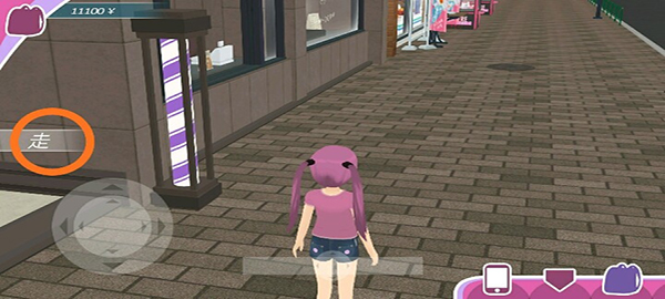 少女都市3d中文版游戏无限金币