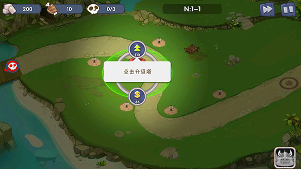 城堡突袭入侵官方版(Castle Defense: Invasion)