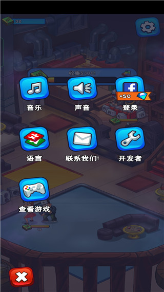 派对点击者(Party Clicker)