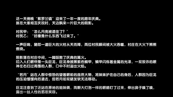 宠物迷宫官方版