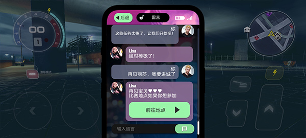 涡轮龙卷风游戏官方正版