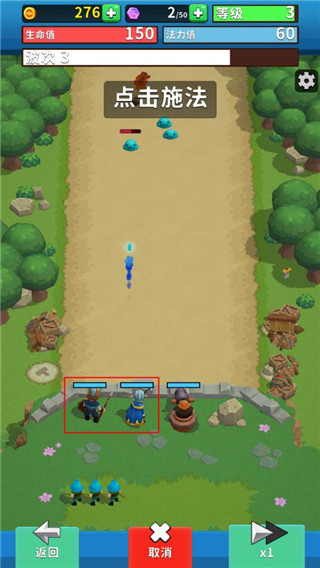 野生城堡官方正版