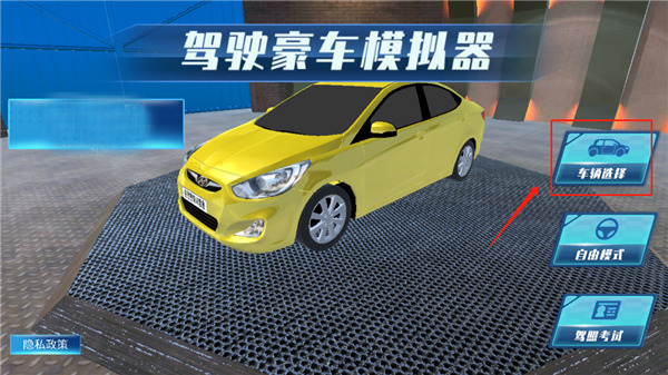 欧洲豪华轿车2024最新版本