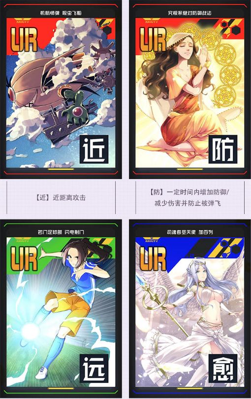 compass日服最新版