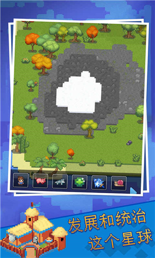 神游戏模拟器官方正版