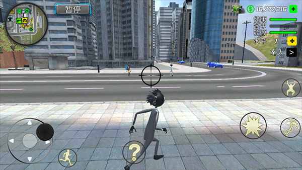 惊人犯罪火柴人中文版