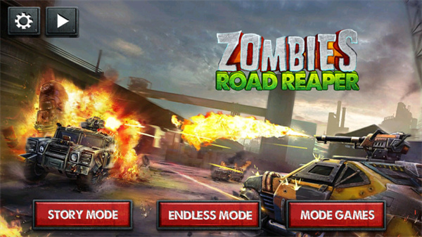 丧尸之路收割者游戏