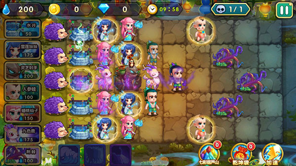 新葫芦娃战蛇妖最新版