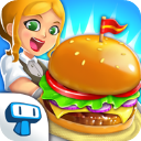 我的汉堡店2中文汉化版