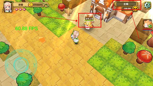 宠物迷宫官方版