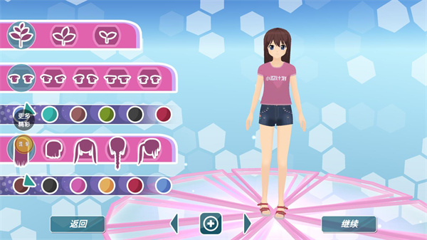 少女约会模拟器中文版最新版