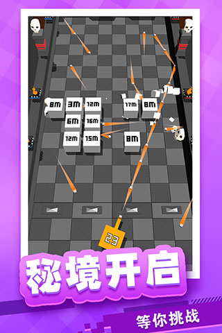 放置方块塔防官方版