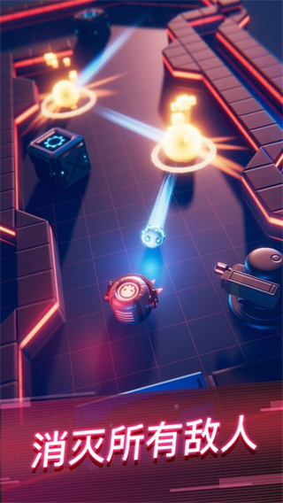 赤核官方正式版(FlamingCore)