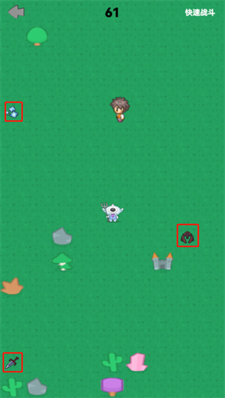 幻想修仙奇侠传官方正版