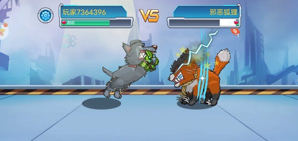 变异狗大战破解版无限基因版免广告