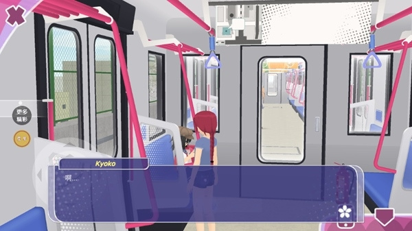 少女约会模拟器中文版最新版