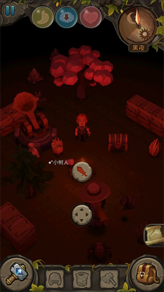 地心文明最新版