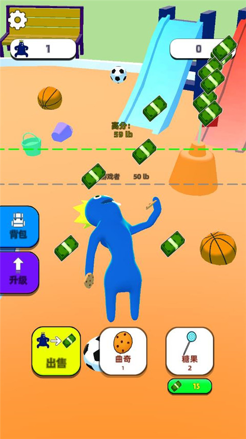 甜甜圈王国最新版