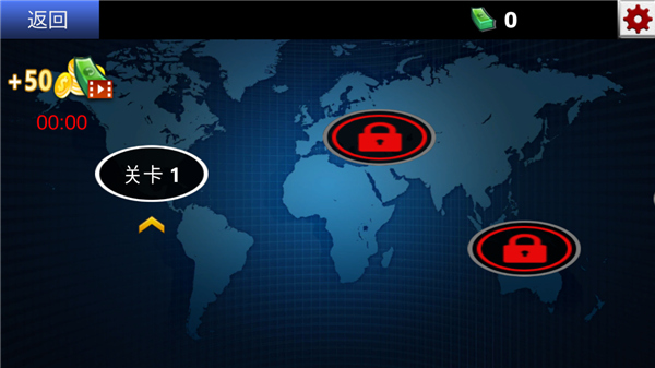 勇者历险记官方版