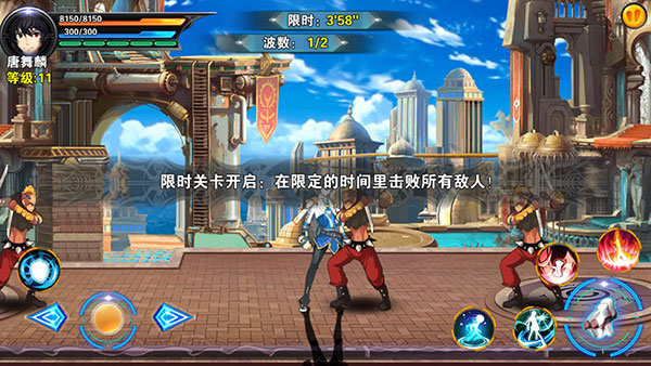 斗罗3之龙王传说最新破解版